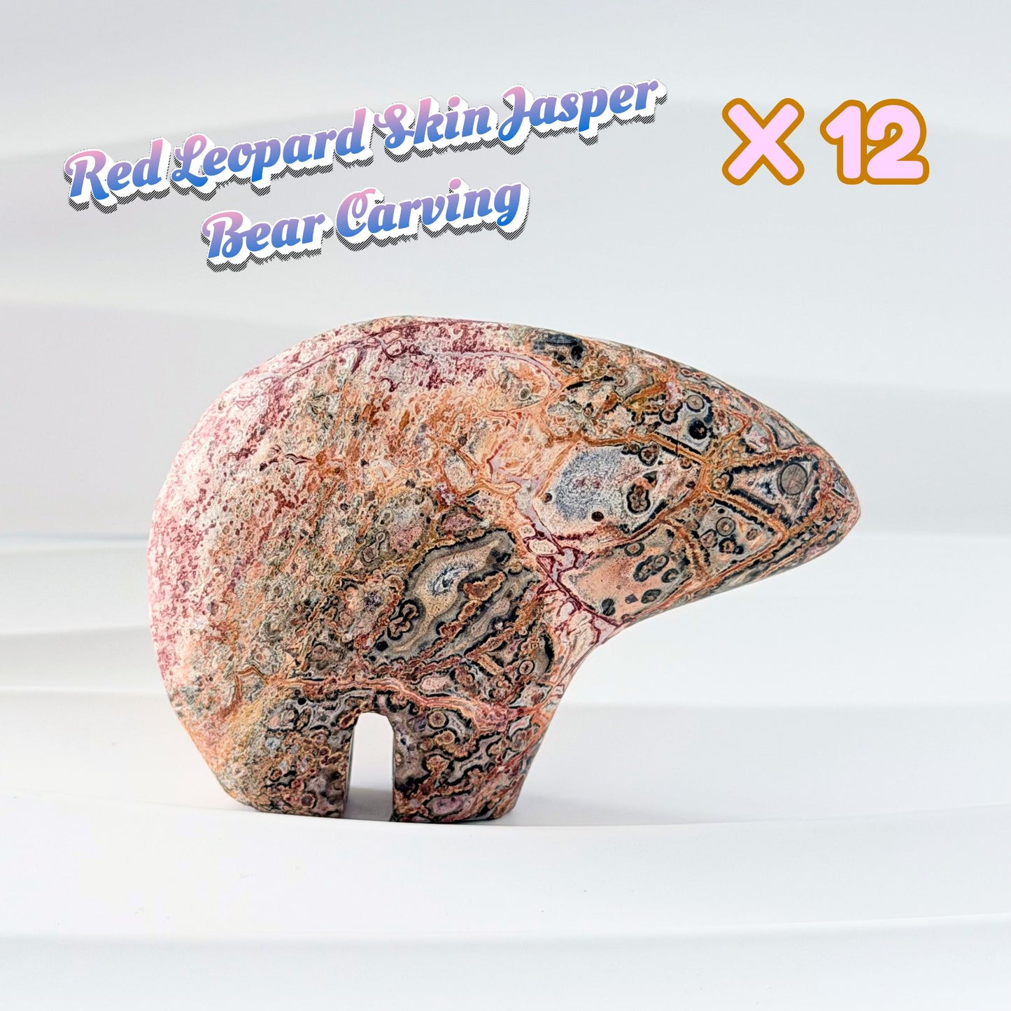 Red Leopard Skin Jasper Bear Carving | X12