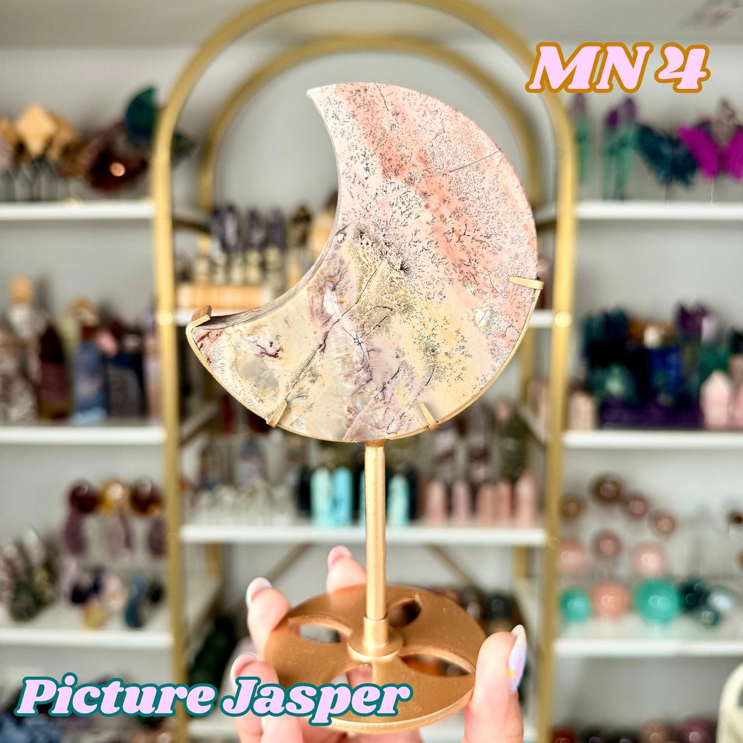 Picture Jasper Moon on Stand | MN4