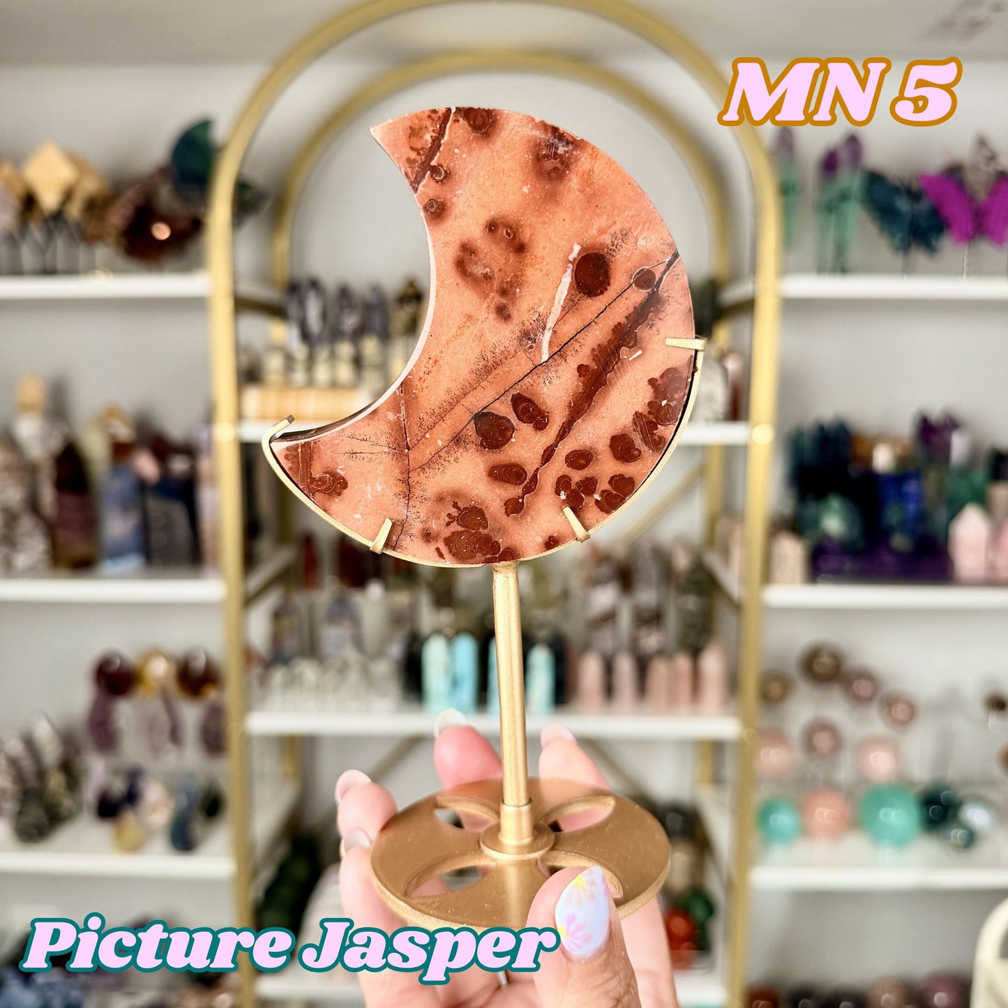 Picture Jasper Moon on Stand | MN5