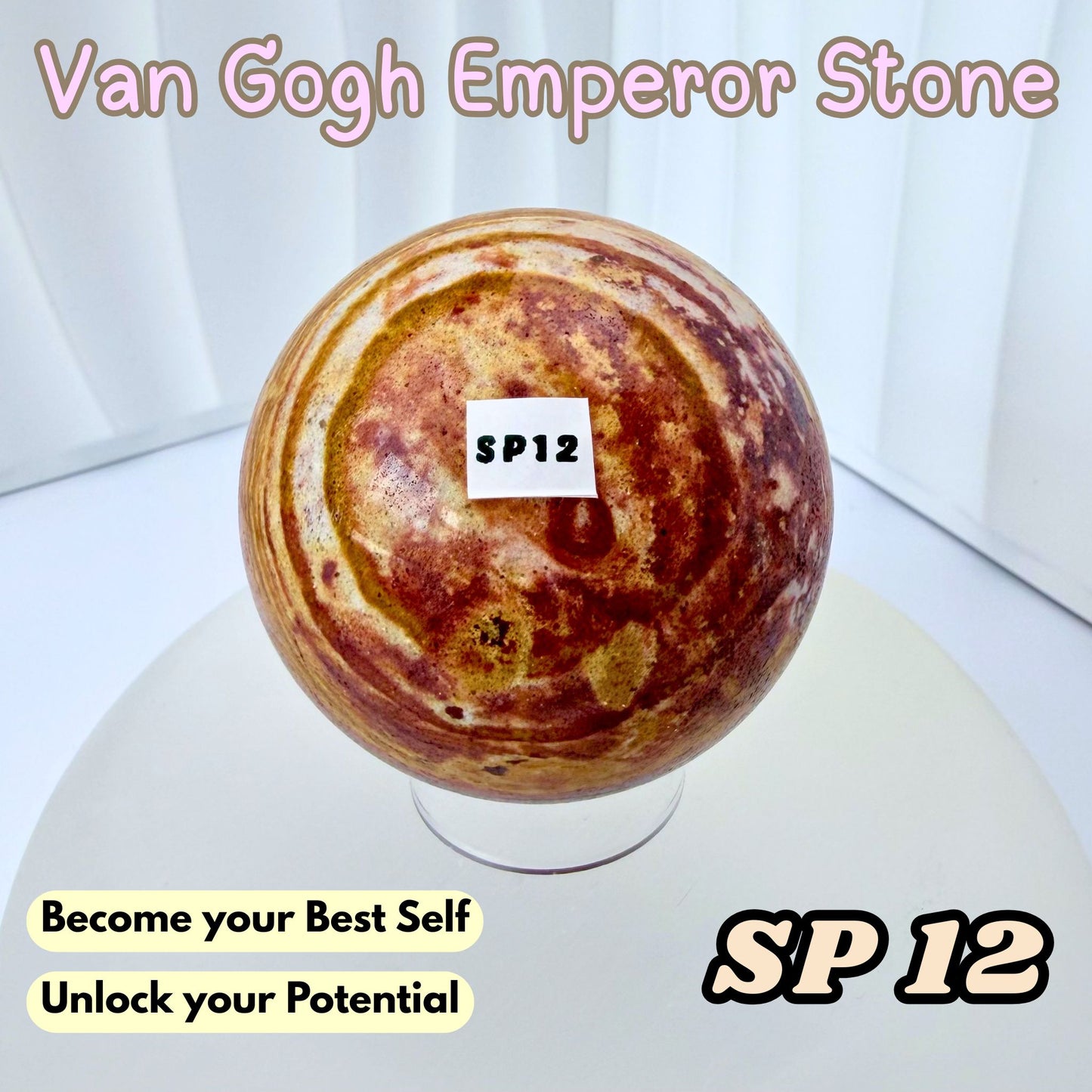 Van Gogh Emperor Stone Sphere | SP12