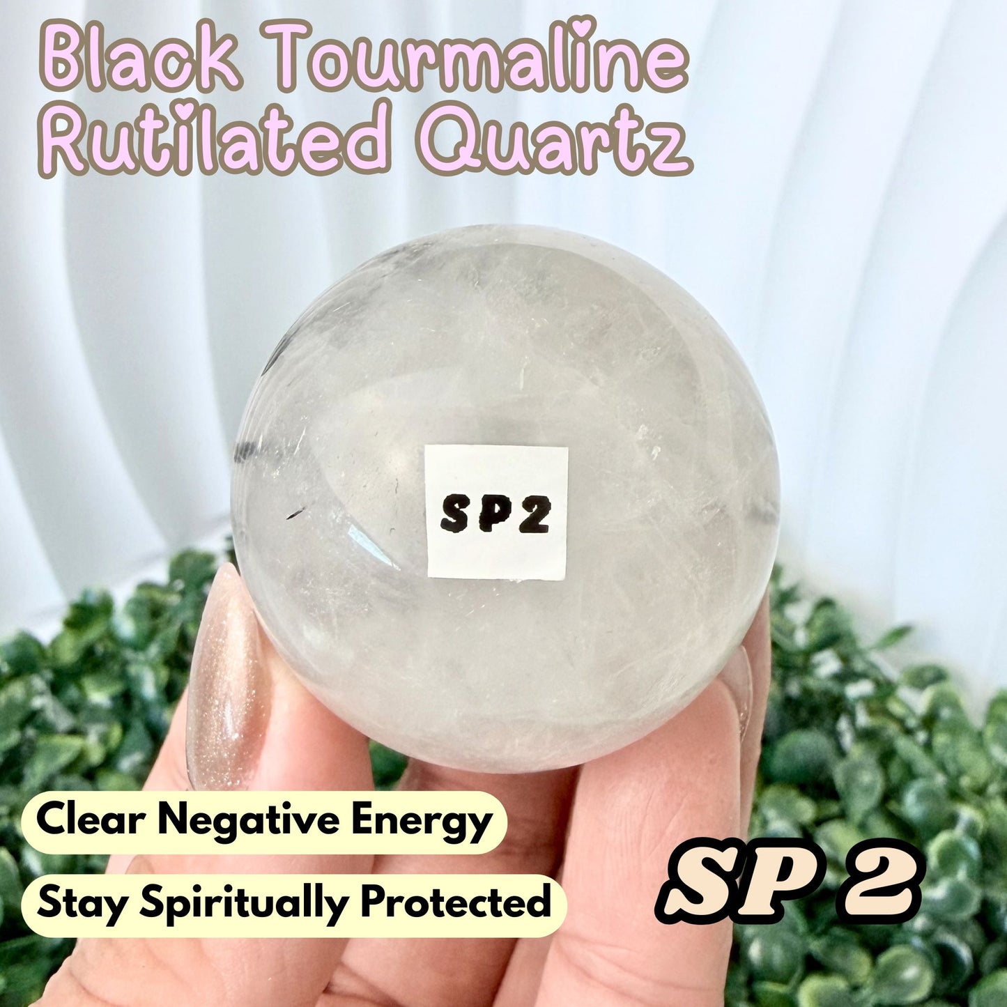 Black Tourmaline Rutilated Quartz Sphere | SP2