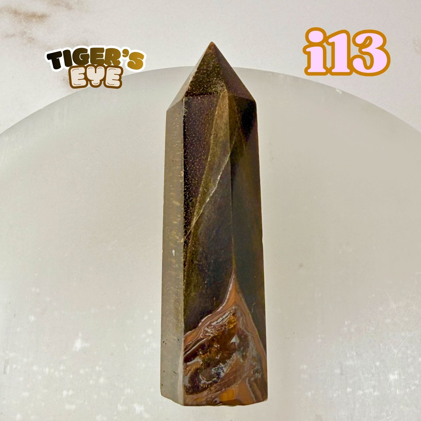Tiger Eye Tower | I13