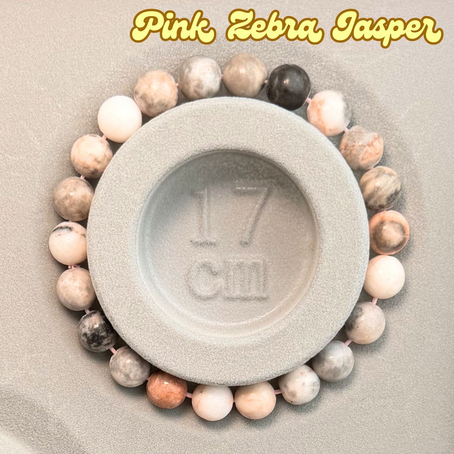 Pink Zebra Jasper 8mm Bracelet