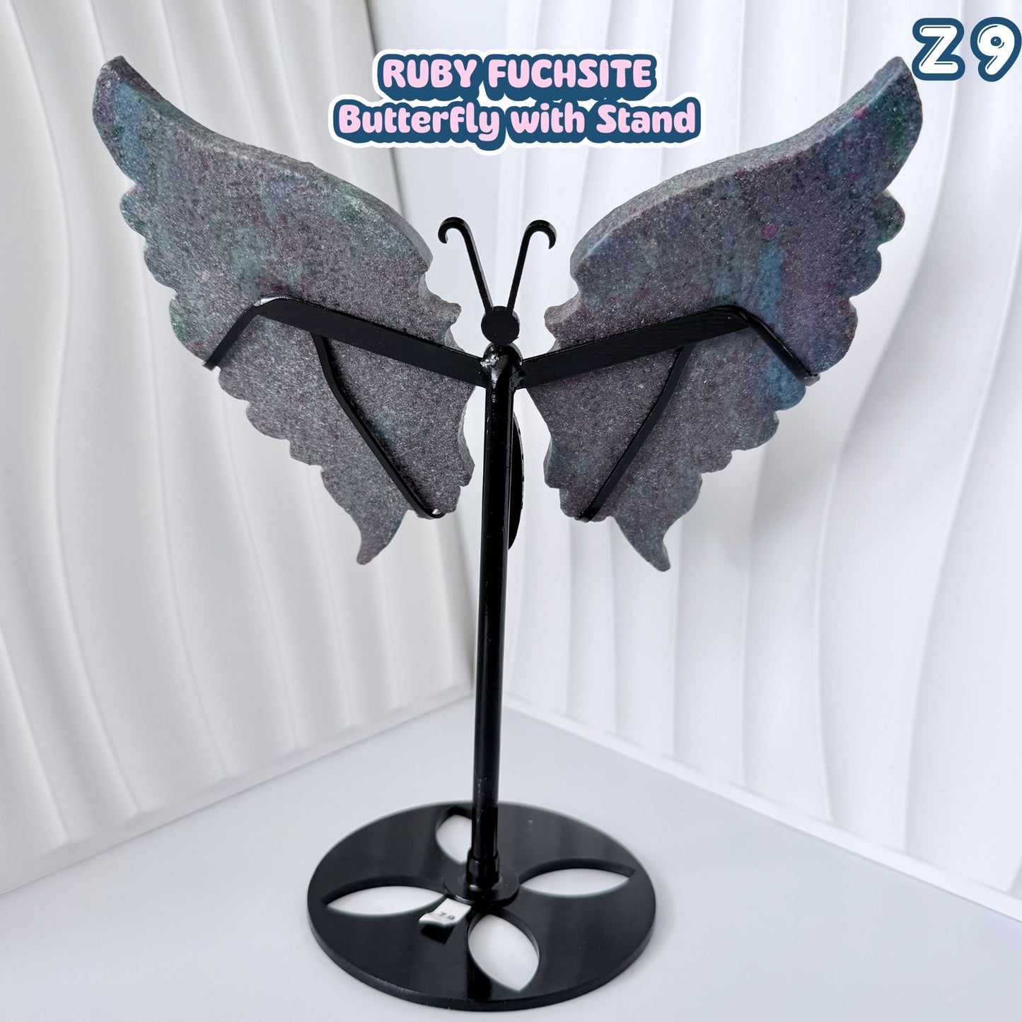 Ruby Fuchsite Butterfly Wings with Stand - UV reactive | Z9