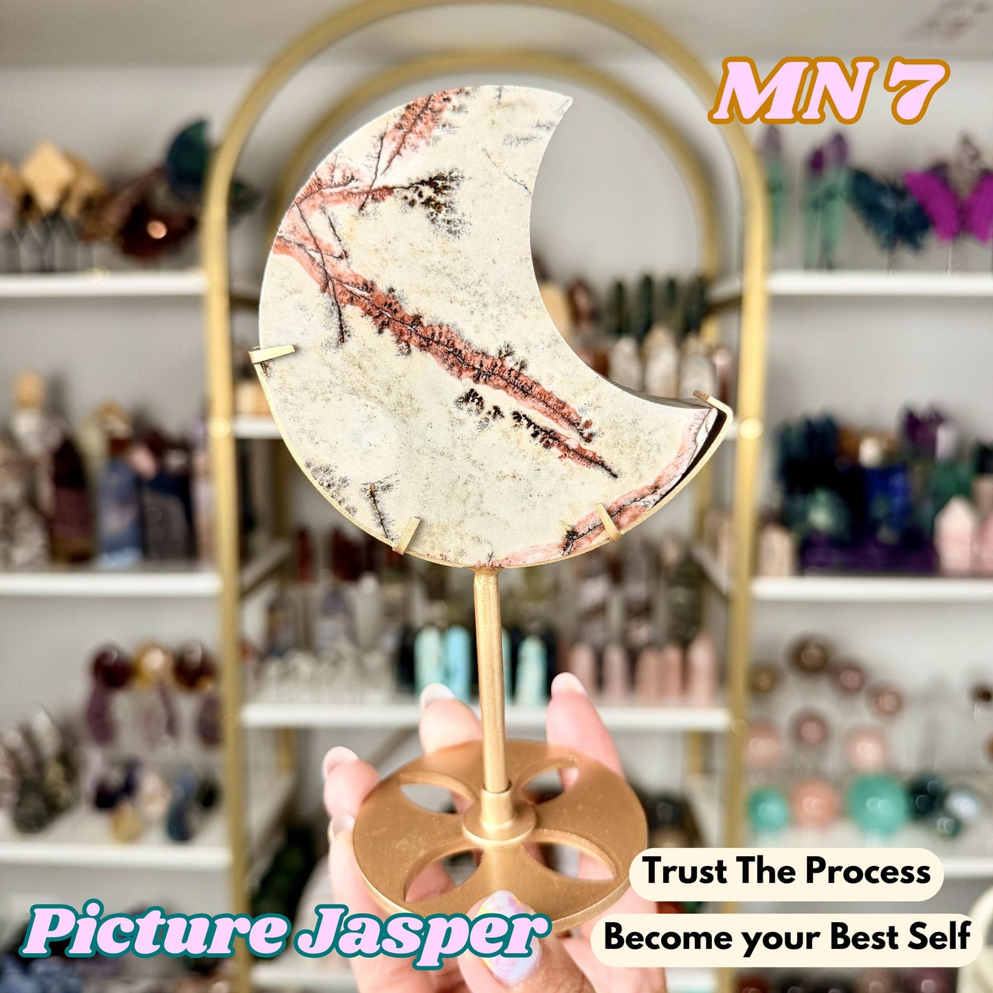 Picture Jasper Moon on Stand | MN7