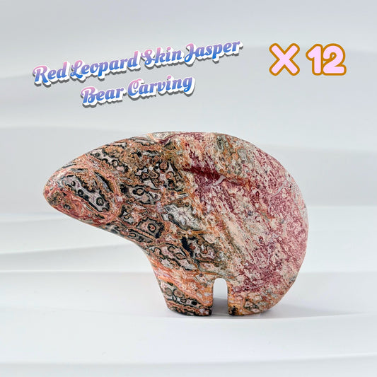 Red Leopard Skin Jasper Bear Carving | X12