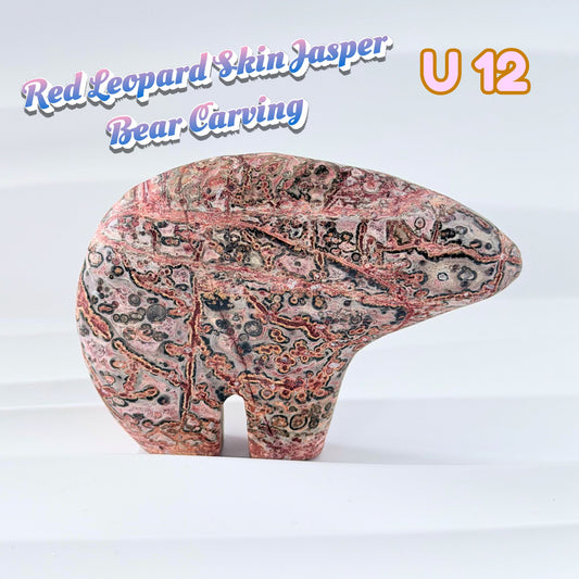 Red Leopard Skin Jasper Bear Carving | U12