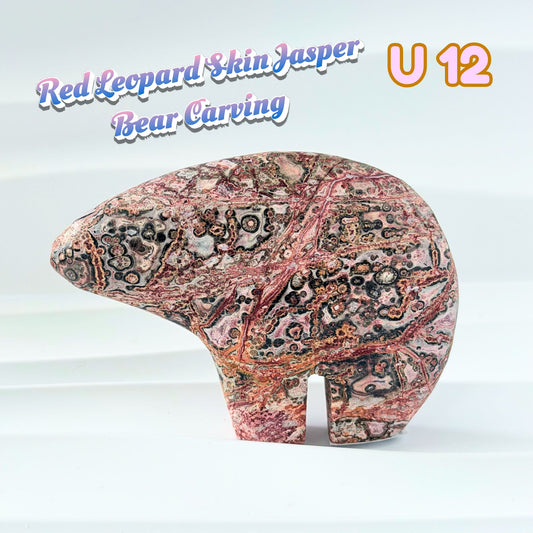 Red Leopard Skin Jasper Bear Carving | U12