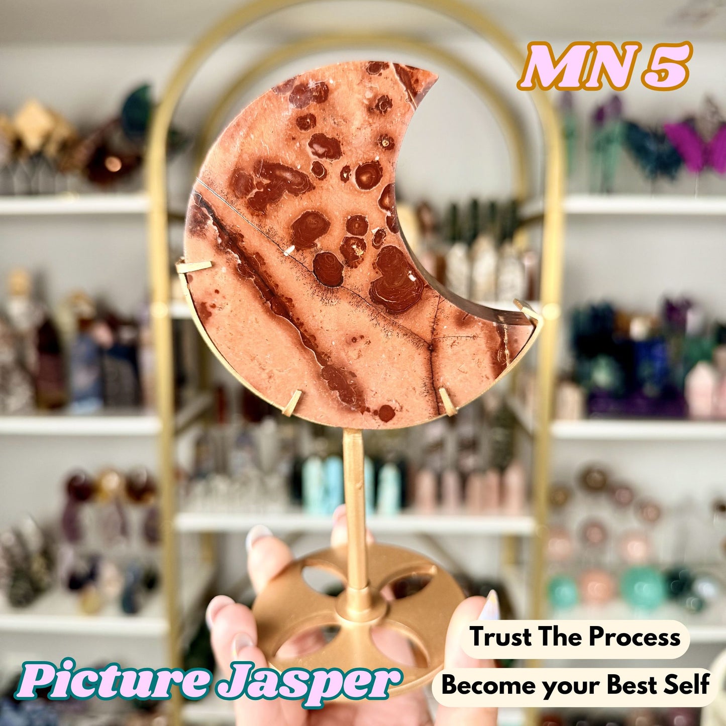 Picture Jasper Moon on Stand | MN5