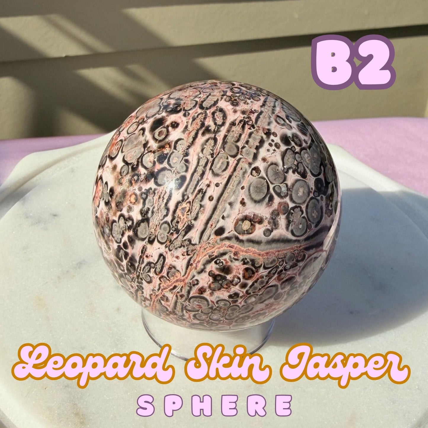 Leopard Skin Jasper Sphere | B2