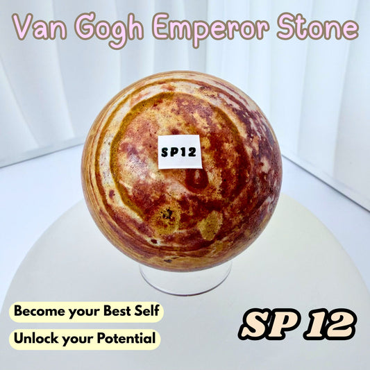 Van Gogh Emperor Stone Sphere | SP12