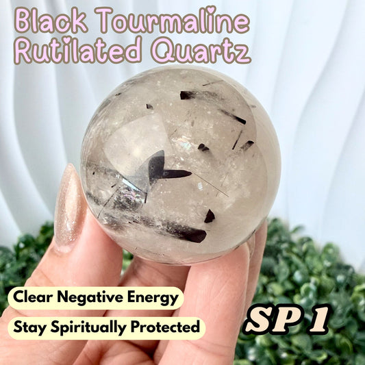 Black Tourmaline Rutilated Quartz Sphere | SP1