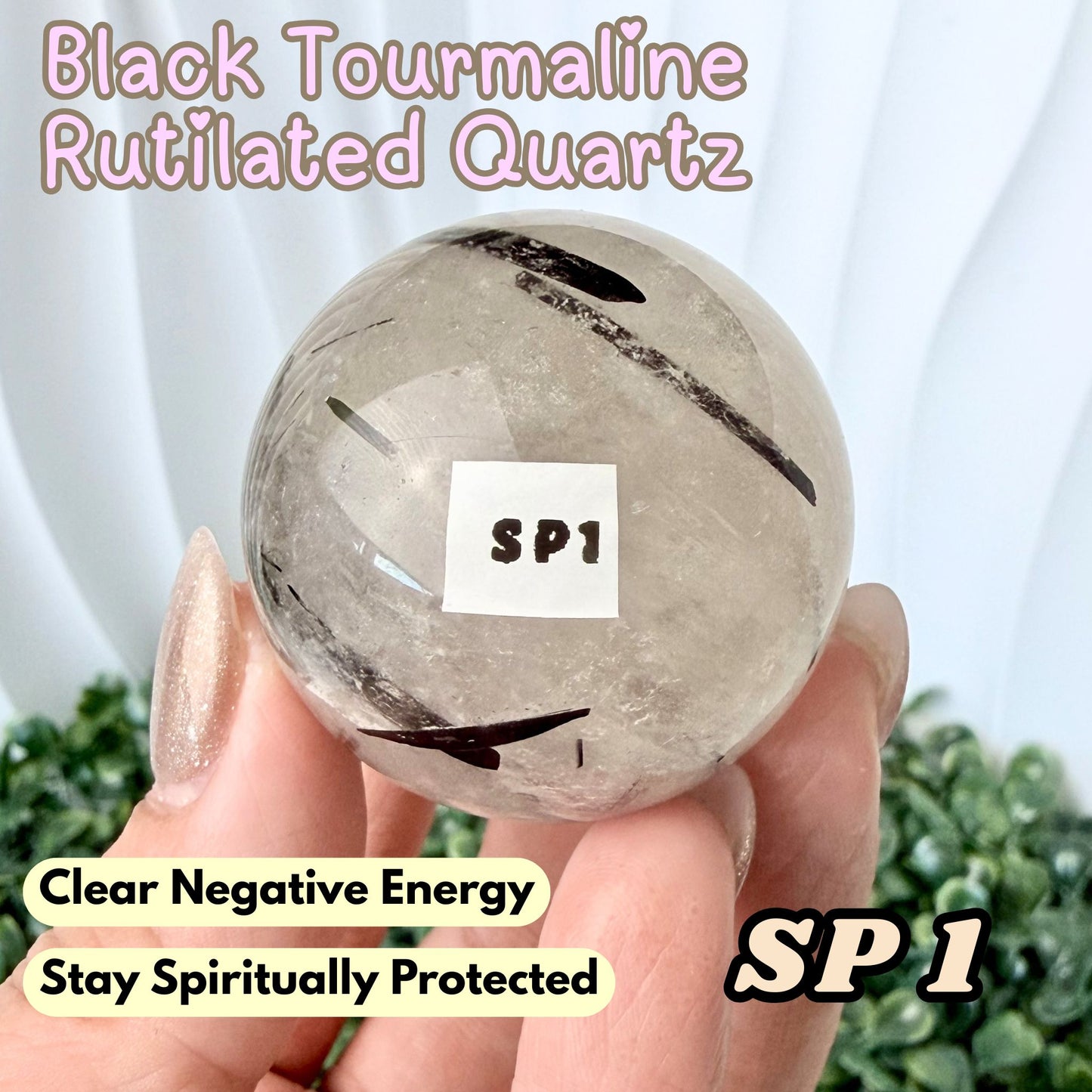 Black Tourmaline Rutilated Quartz Sphere | SP1