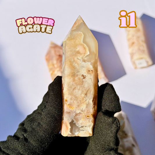 Flower Agate Tower | I1