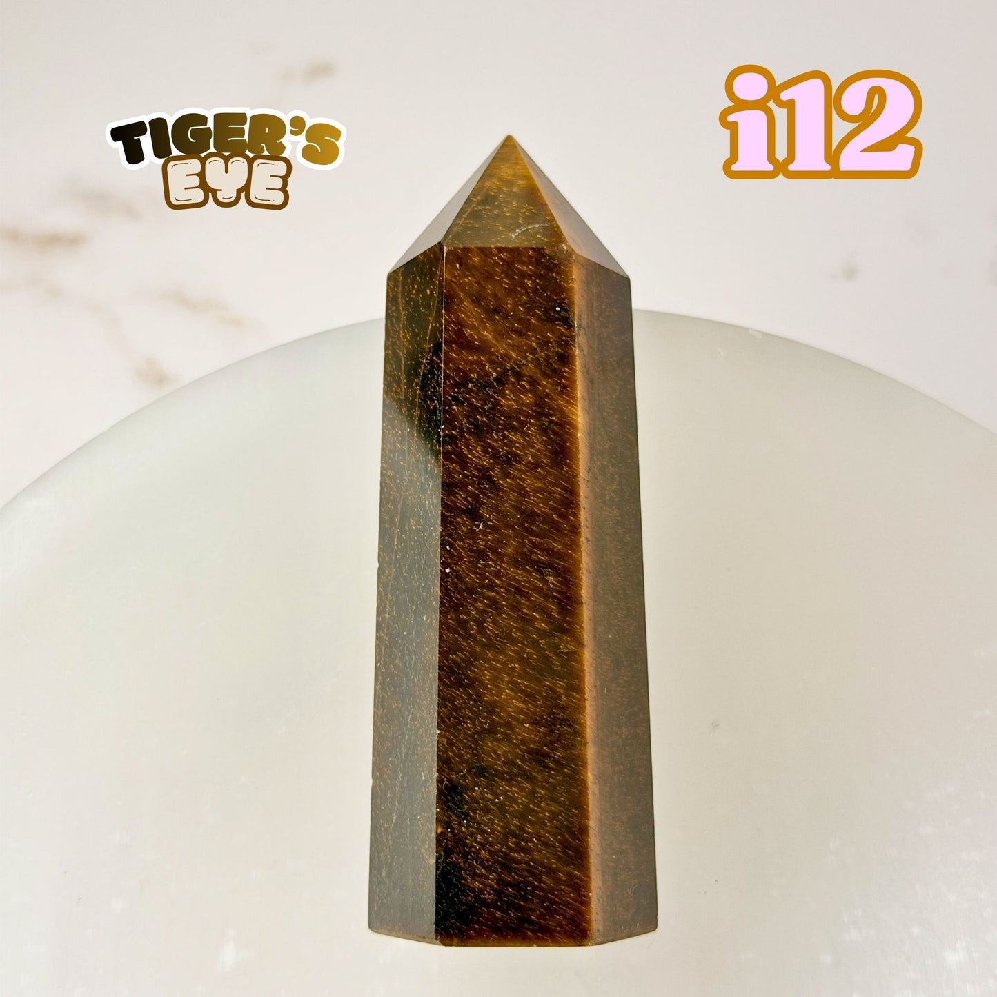 Tiger Eye Tower | I12