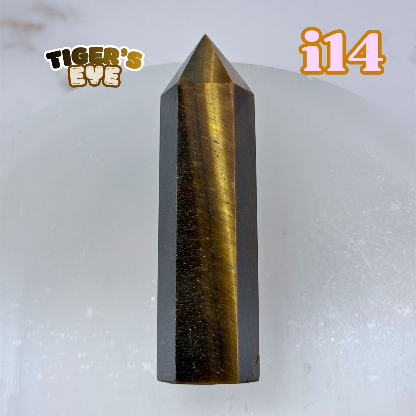 Tiger Eye Tower | I14