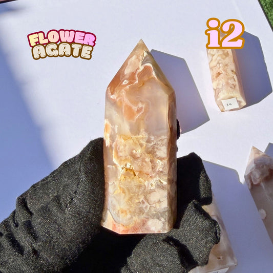 Flower Agate Tower | I2
