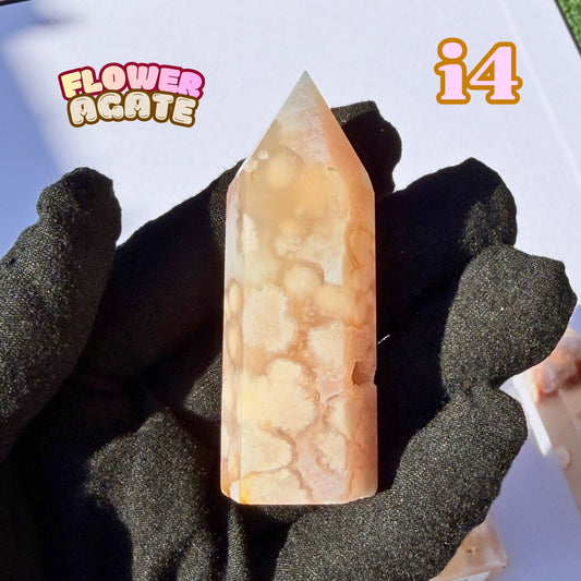 Flower Agate Tower | I4