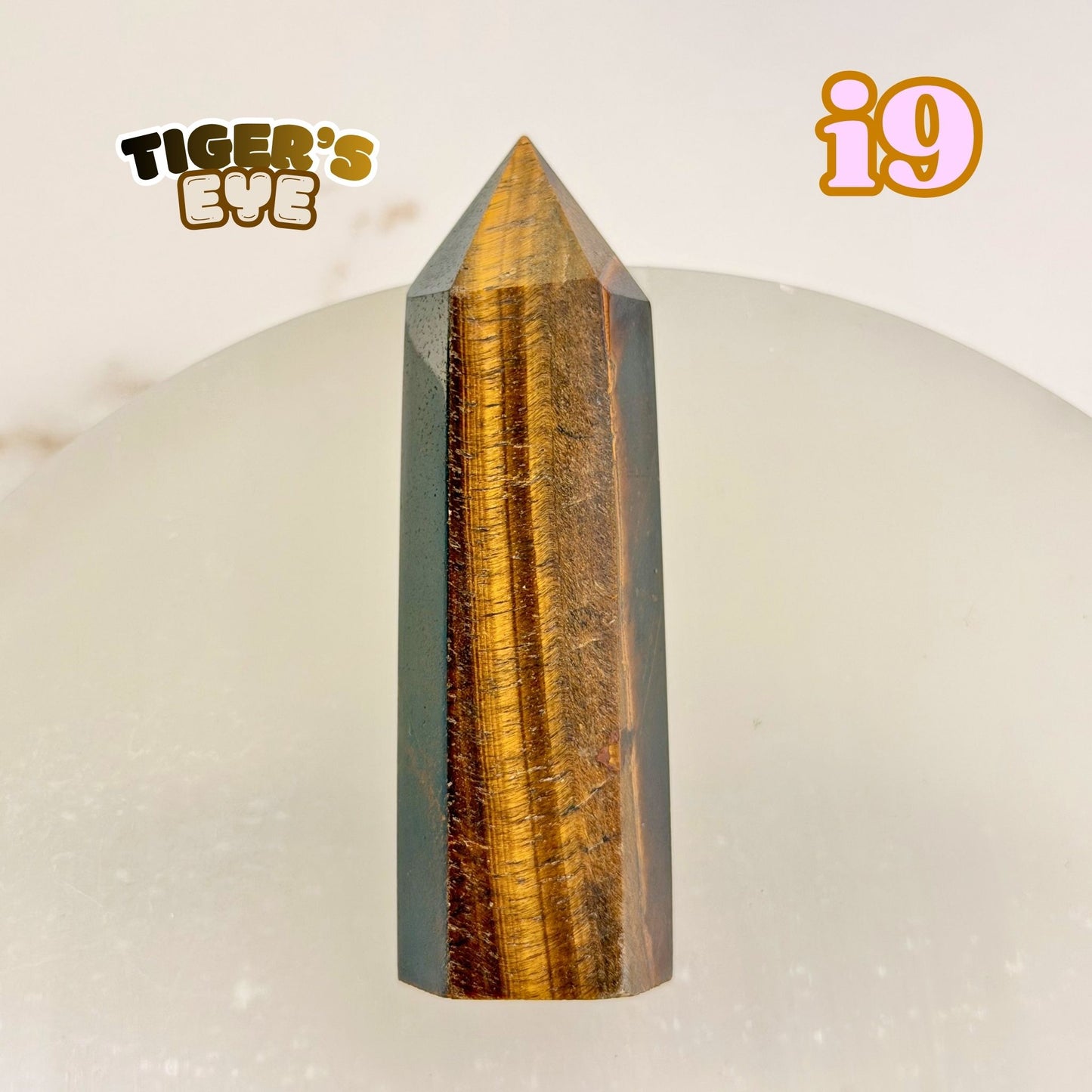 Tiger Eye Tower | I9
