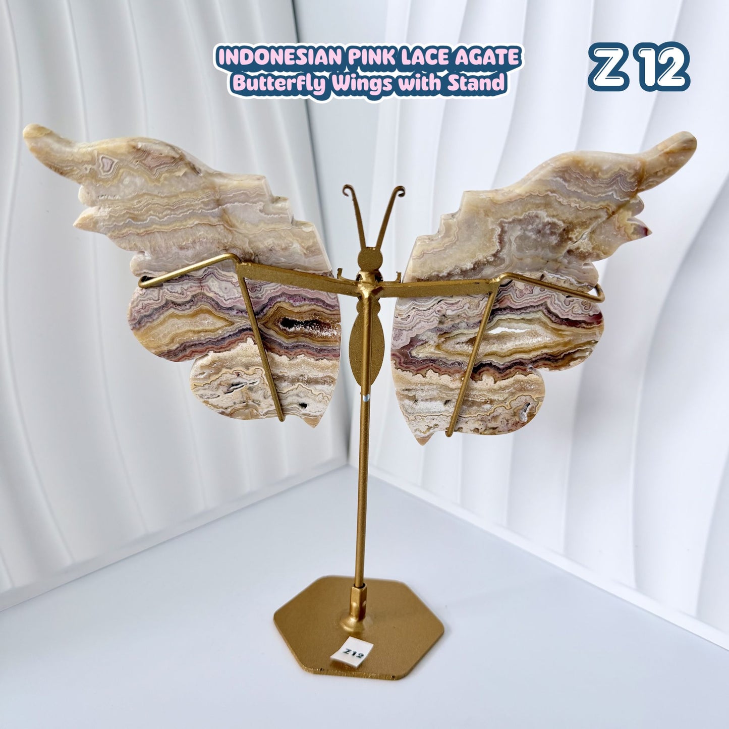 Indonesian Pink Crazy Lace Agate | Z12