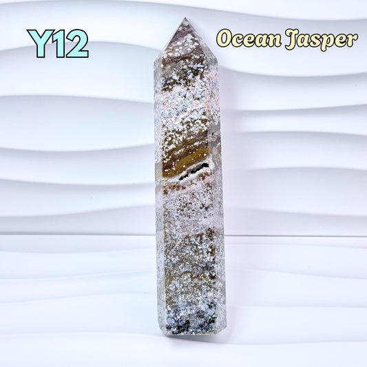 Ocean Jasper Chunky Tower | Y12