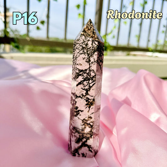 Rhodonite Tower | P16